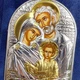 Ікона "Святе Сімейство" кишенькова 9.5х7.5 см - зображення 2