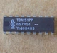 Микросхема NXP TDA1517P оригинал ( замена для CD1517CP , YD1517P , SA7454 ), DIP18 - изображение 1