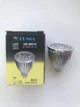 Светодиодная лед LED лампа MR16 для потолка софит под диммер 5W 12V 5Вт 12вольт GU5.3 3000К теплый мягкий желтый свет art.0025 - изображение 1