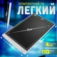 Дитячий планшет LCD 8.5" білий зі стилусом для малювання, письма, графіки | Дошка для творчості TM Novynka - зображення 2