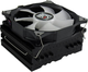 Повітряне охолодження LC Power LC-CC-120-RGB - изображение 7