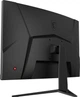 РК монітор MSI G32CQ4 E2 - изображение 6