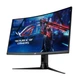 РК монітор Asus ROG Strix XG32VC Curved HDR (90LM03S0B04170) - зображення 3