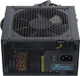Блок живлення SeaSonic G12 GC-650 650W - зображення 3