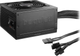 Блок живлення be quiet! System Power 9 700W CM (BN303) - изображение 3