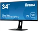 РК монітор Iiyama XUB3493WQSU-B1 - зображення 2