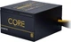 Блок живлення Chieftec Core 700W (BBS-700S) - зображення 3