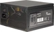Блок живлення Inter-Tech Argus BPS 700W (88882179) - изображение 2