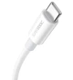 Кабель зарядки Baseus Superior Series Fast Charging Data / Type-C / 65W / 2м white (CAYS001002) - зображення 2