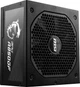 Блок живлення MSI MPG A850GF - изображение 2