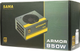 Блок живлення Inter-Tech SAMA FTX-850-B Armor 850W (88882195) - зображення 5