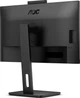Монітор AOC Q27P3CW - изображение 7