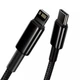 Кабель зарядки Baseus Tungsten Gold / Type-C / Lightning / 20W / 1м black (CATLWJ-01) - зображення 4