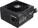 Блок живлення Asus TUF Gaming 650W (90YE00D1-B0NA00) - зображення 9