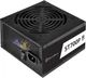 Блок живлення SilverStone ST700P 700W (SST-ST700P) - изображение 2
