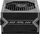 Блок живлення MSI MAG A650BN - изображение 3
