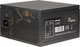 Блок живлення Inter-Tech Argus BPS 500W (88882177) - изображение 2