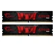 Пам'ять для настільних комп'ютерів G.Skill 16 GB (2x8GB) DDR4 3200 MHz AEGis (F4-3200C16D-16GIS) - изображение 1