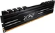 Пам'ять для настільних комп'ютерів Adata XPG Gammix D10 16 GB DDR4 3200MHz (AX4U320016G16A-SB10) - изображение 2
