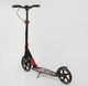 Самокат алюминиевый - "Best Scooter" 10304 колеса PU, ФАРА, зажим руля - изображение 3