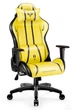 Комп'ютерне крісло для геймера Diablo Chairs X-One 2.0 Yellow (L) - изображение 1