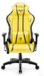 Комп'ютерне крісло для геймера Diablo Chairs X-One 2.0 Yellow (L) - изображение 2