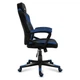 Комп'ютерне крісло для геймера Huzaro Force 2.5 Blue - изображение 6