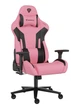 Комп'ютерне крісло для геймера Genesis Nitro 720 Black/Pink - изображение 5