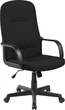 Офісне Крісло Office Products Malta Black - зображення 1