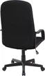 Офісне Крісло Office Products Malta Black - зображення 3