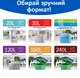 Упаковка пакетов для мусора Фрекен Бок Стальная мощь п/э 49х54 + 16 см с ручками 35 л 2 пачки по 20 шт Графитовых (16501597) - изображение 5