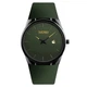 Часы наручные мужские SKMEI 1509AG green - изображение 1