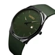 Часы наручные мужские SKMEI 1509AG green - изображение 4