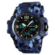 Часы наручные мужские SKMEI 1155BCMBU blue camo - изображение 2