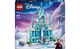 Конструктор LEGO Крижаний палац Ельзи 630 деталей (43244) - изображение 1