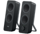 Колонки для комп'ютера Logitech Z207 Black (980-001295) - зображення 1