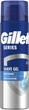 Гель для бритья Gillette Series Moisturizing Увлажняющий 200 мл (3014260220051) - изображение 2