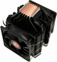 Повітряне охолодження Raijintek Delos RBW Rainbow RGB LED (0R10B00096) - изображение 5