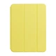 Чехол Smart Case Original для iPad Pro 2020/2021/2022 (12,9") Цвет Yellow - изображение 1