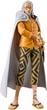 Фігурка Bandai Spirits Silvers Rayleigh One Piece Сільверс Рейлі Ван Піс 17 см BS DXF SR OP 17 - зображення 1