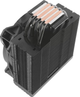 Повітряне охолодження Antec FrigusAir 400 ARGB (0-761345-74007-4) - зображення 8