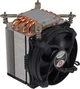 Повітряне охолодження Inter-Tech Q-6 (88885585) - изображение 3