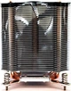 Повітряне охолодження Inter-Tech Q-6 (88885585) - изображение 5