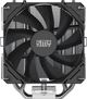 Повітряне охолодження Silver Monkey X Crisp (SMX-CPUCRI-120) - изображение 3