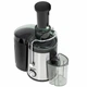 Соковыжималка Mesko MS 4126b 600 Вт - изображение 3