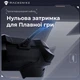 Геймпад з подвійною вібрацією MACHENIKE G310 White (G310W) - зображення 3