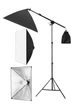 Софтбокс Massa с навесной стойкой "журавль" 1 патрон E27 на штативе 2.1 м с перекладиной 50х70 см - изображение 3