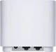 Бездротовий Маршрутизатор (Роутер) Asus XD5 WiFi 6 AX3000 White - изображение 4