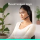 Навушники Logitech ZONE 300 Bluetooth Graphite (981-001407) - зображення 3