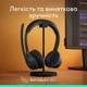 Навушники Logitech ZONE 300 Bluetooth Graphite (981-001407) - зображення 8